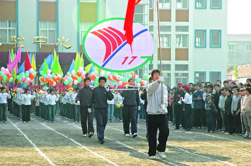 学校春季运动会开幕式